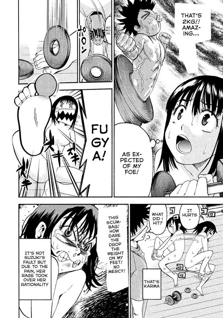 Page 11 Chapter 45 Bousou Shojo