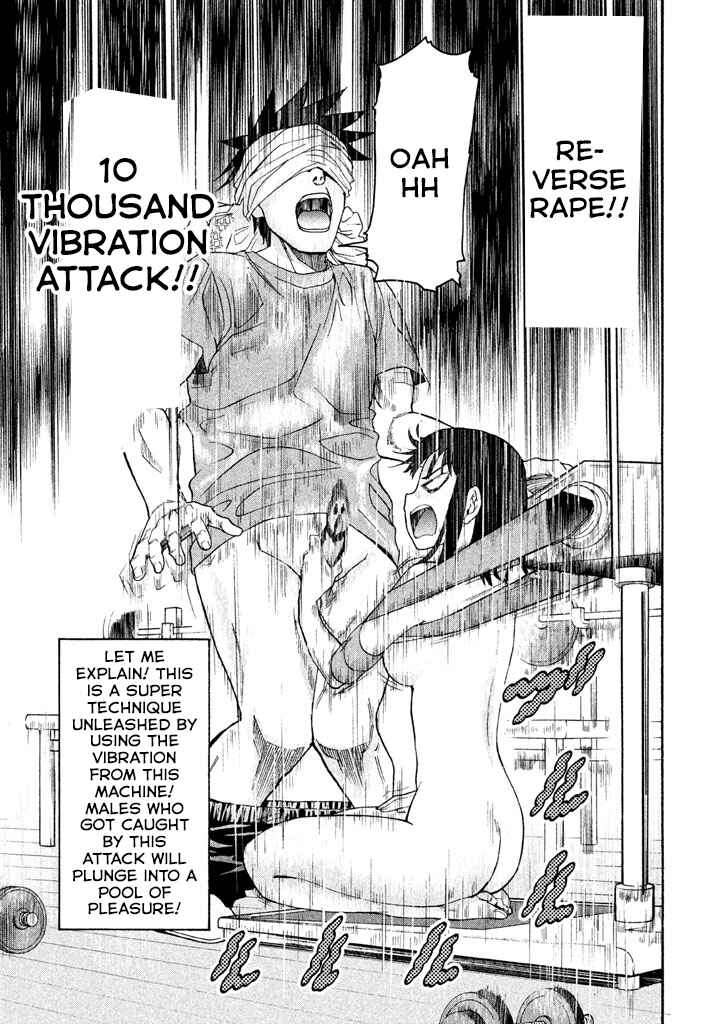 Page 14 Chapter 45 Bousou Shojo