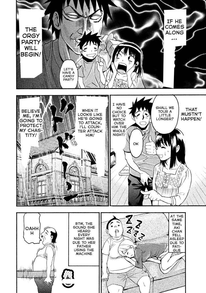 Page 17 Chapter 45 Bousou Shojo