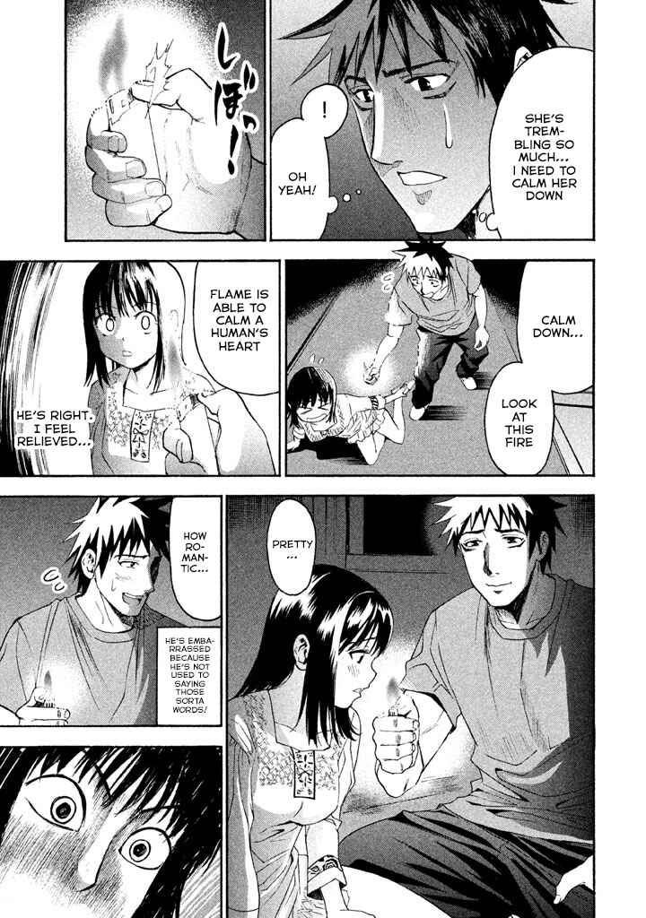 Page 4 Chapter 45 Bousou Shojo