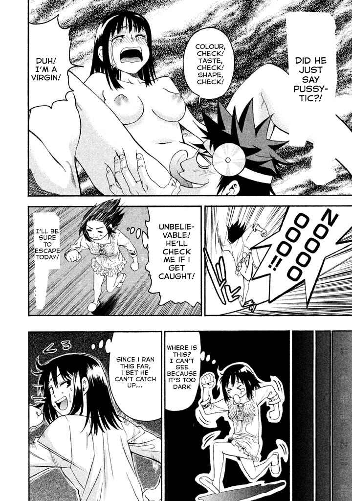 Page 5 Chapter 45 Bousou Shojo