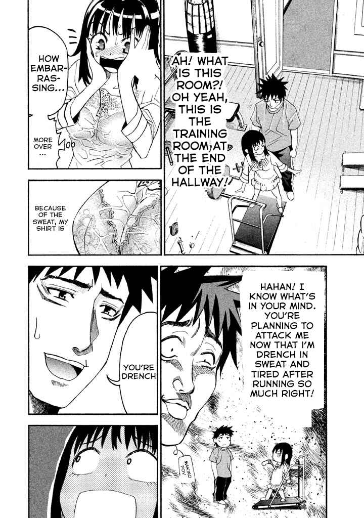 Page 7 Chapter 45 Bousou Shojo