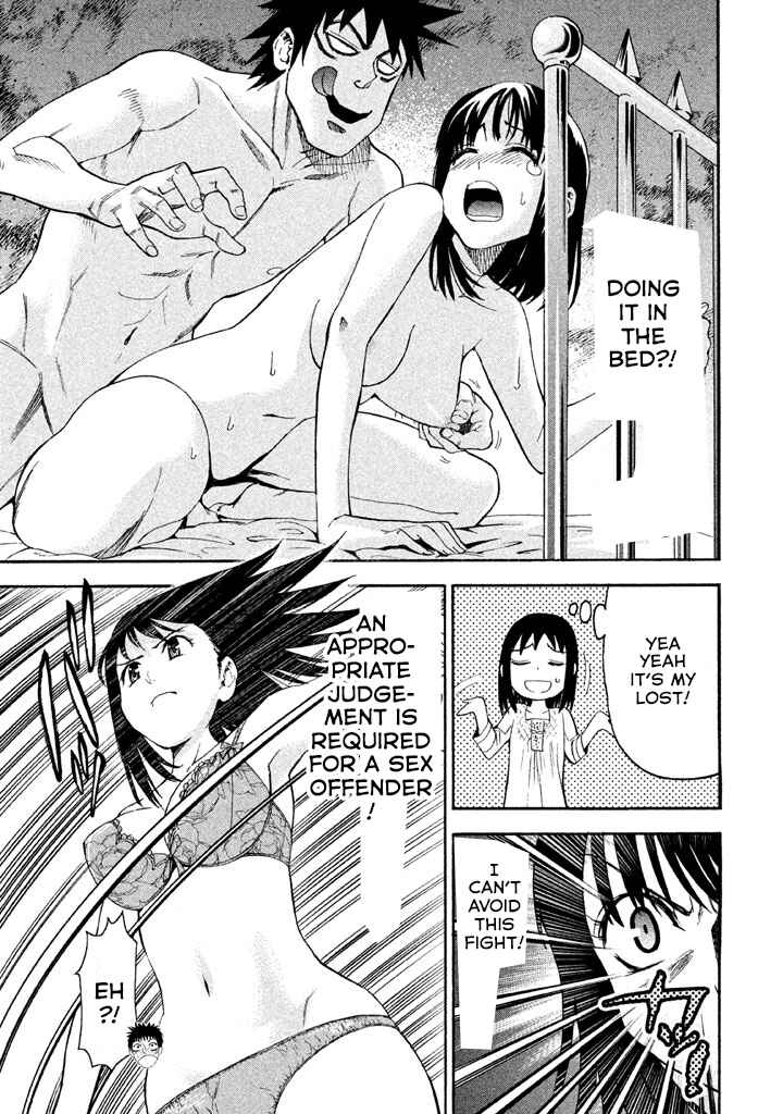 Page 8 Chapter 45 Bousou Shojo