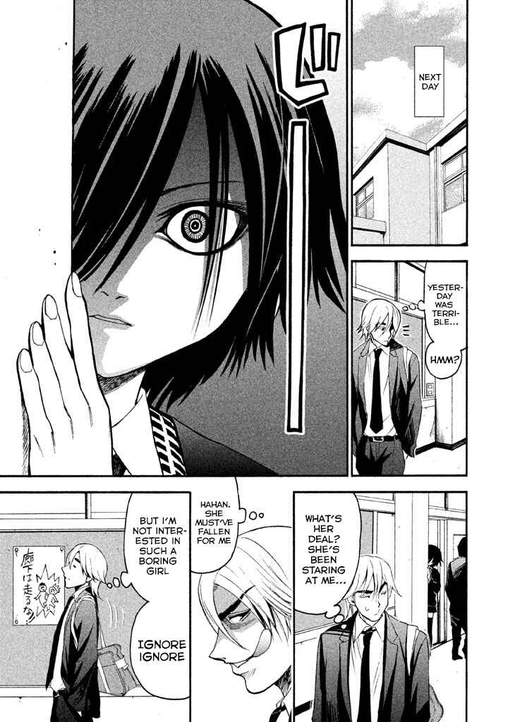 Page 13 Chapter 85 Bousou Shojo