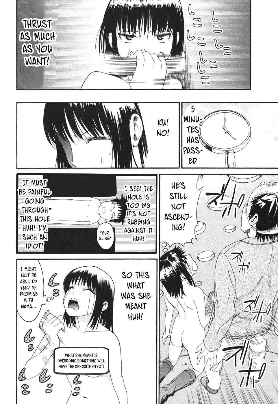 Page 11 Chapter 20 Bousou Shojo