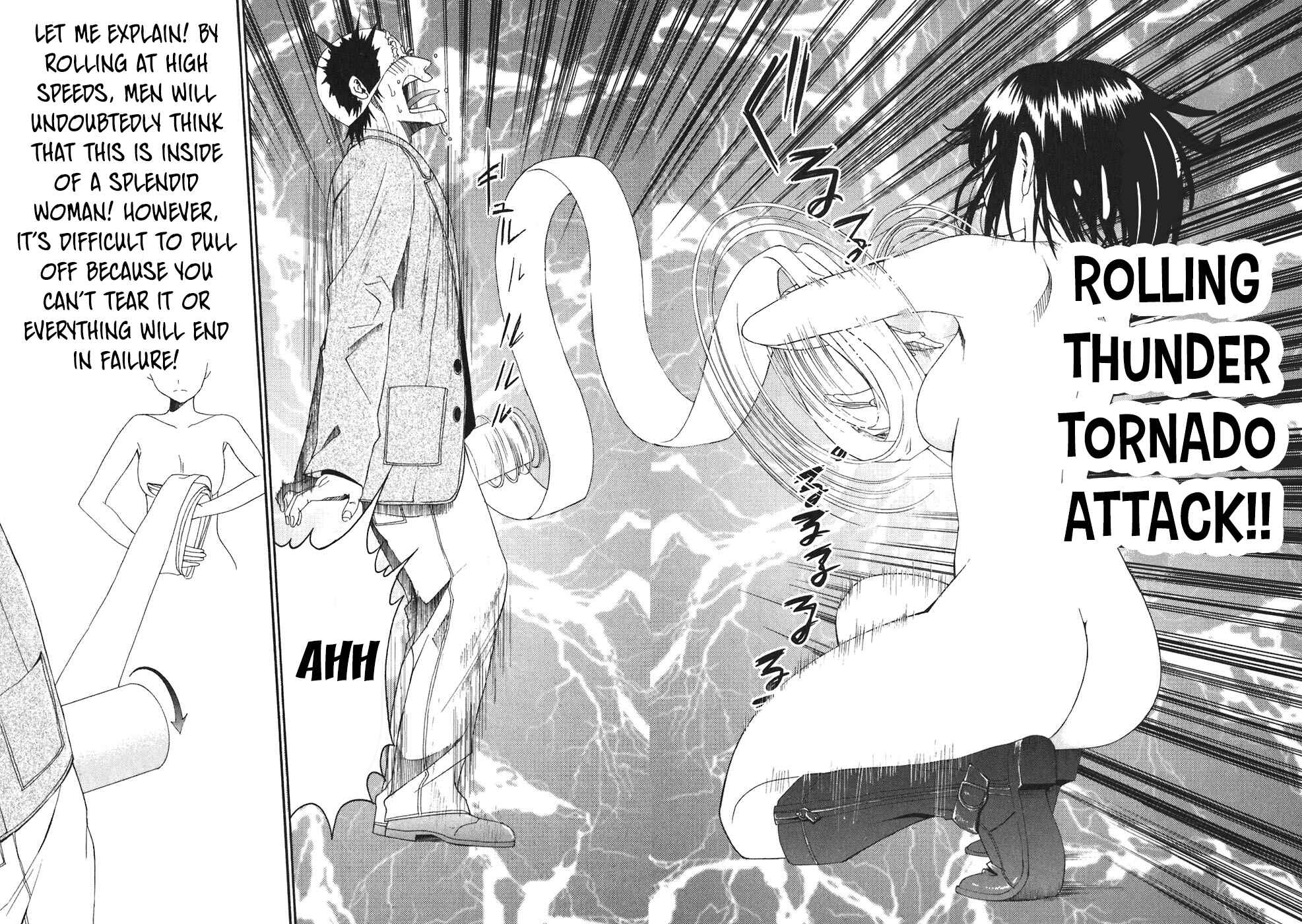 Page 13 Chapter 20 Bousou Shojo