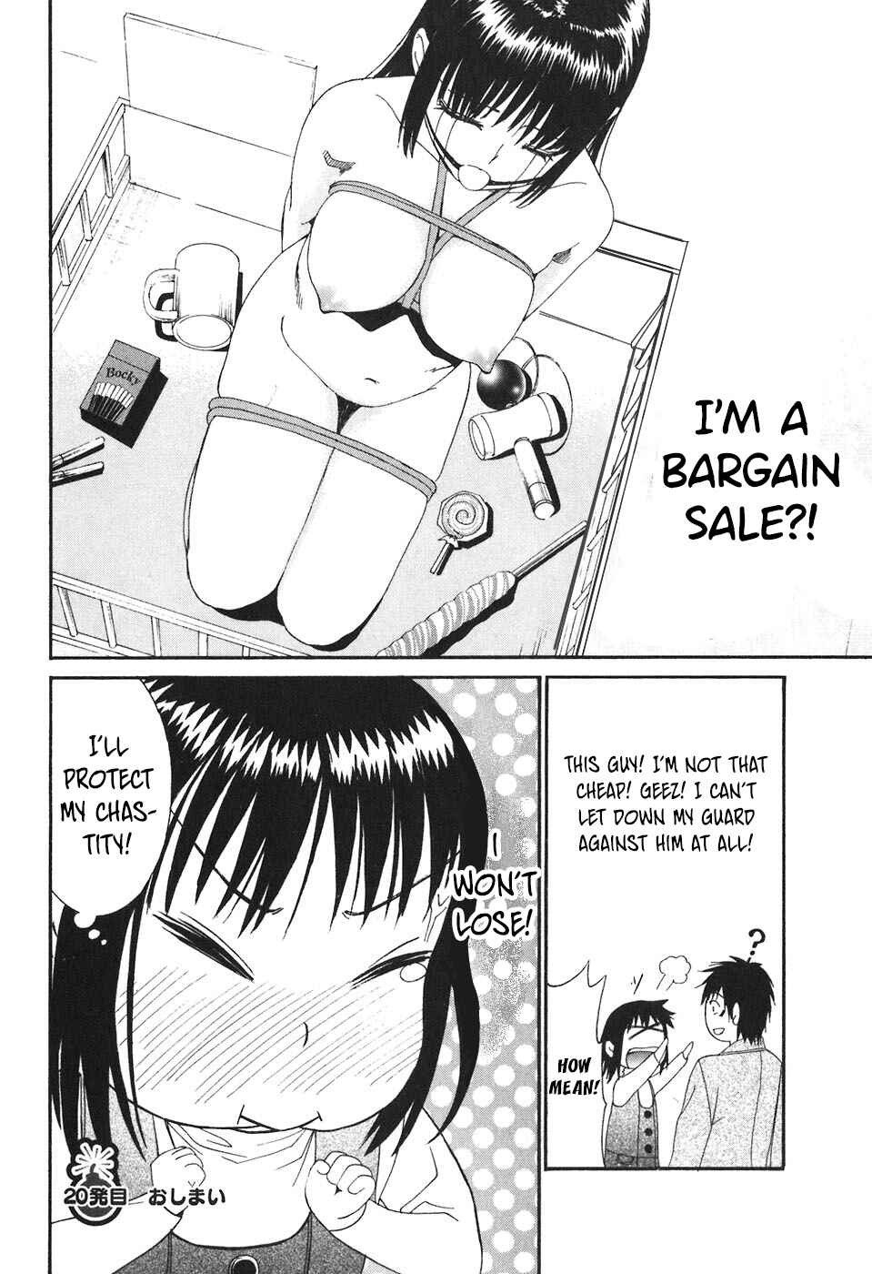Page 16 Chapter 20 Bousou Shojo