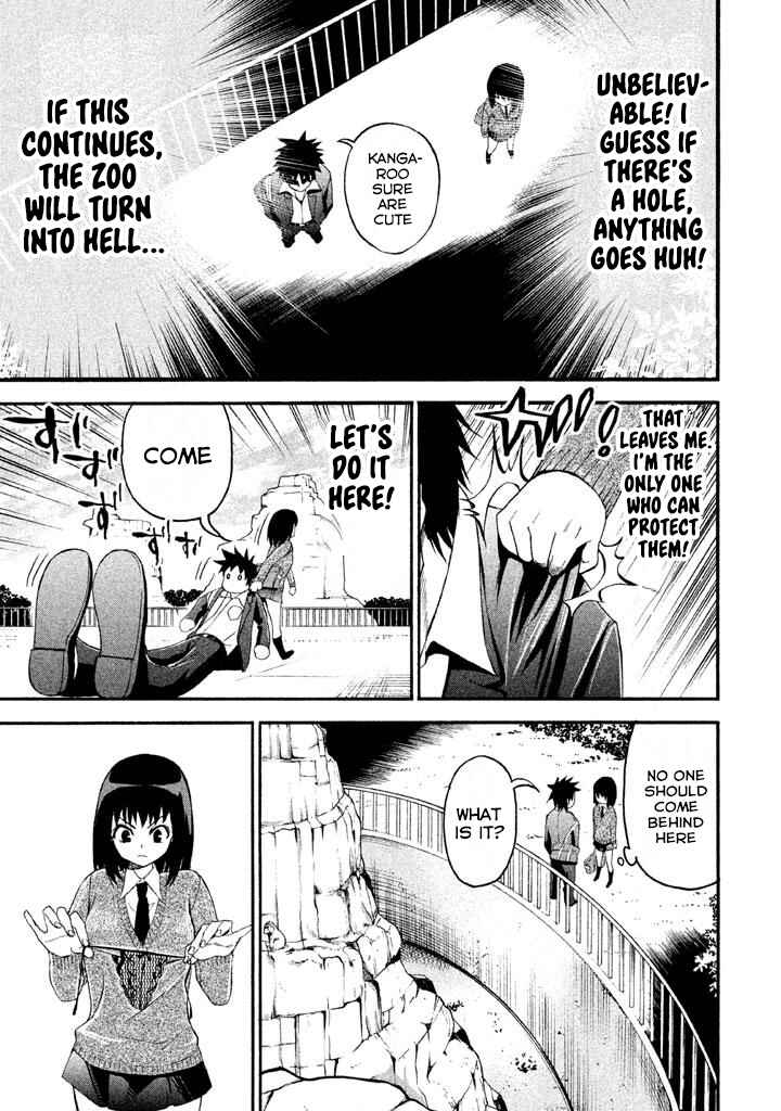Page 8 Chapter 80 Bousou Shojo