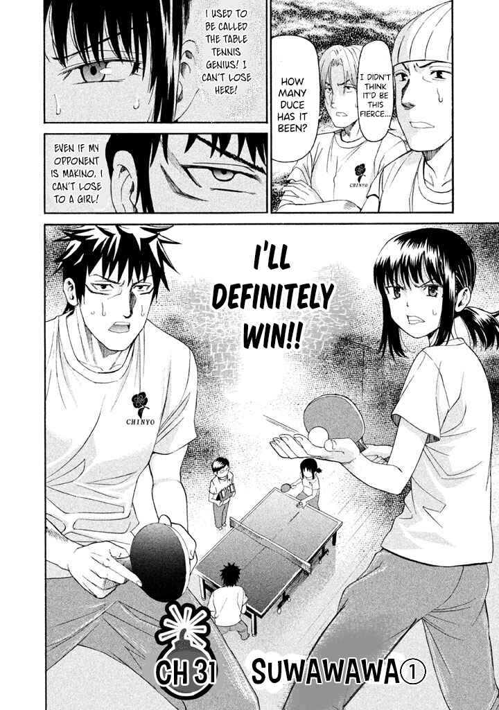Page 3 Chapter 31 Bousou Shojo