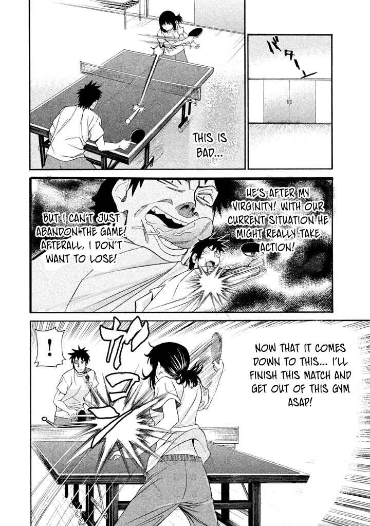 Page 5 Chapter 31 Bousou Shojo
