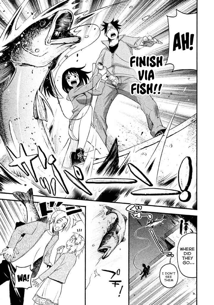 Page 15 Chapter 78 Bousou Shojo