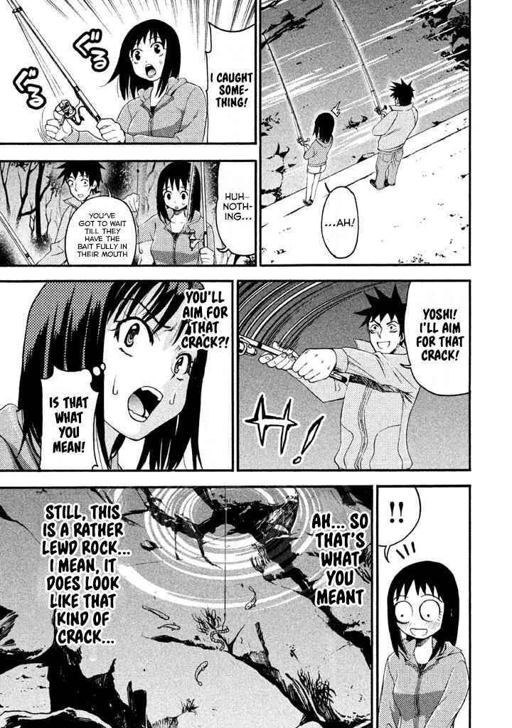 Page 7 Chapter 78 Bousou Shojo