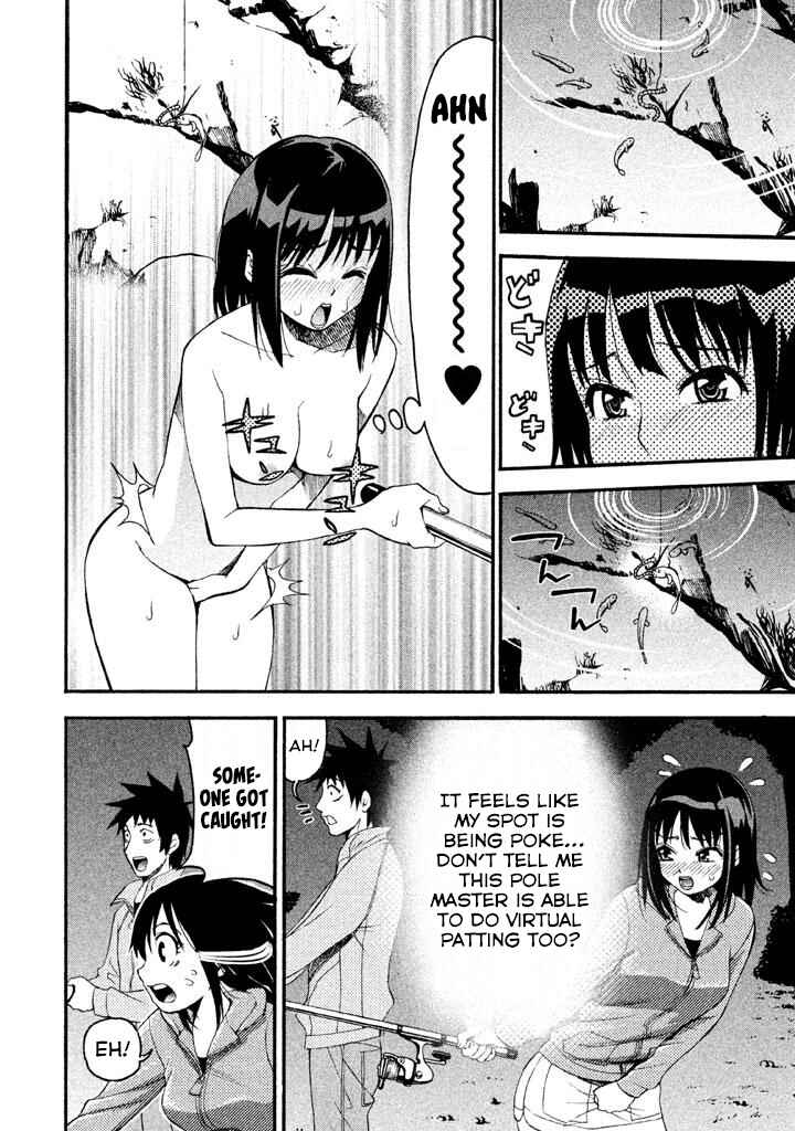 Page 8 Chapter 78 Bousou Shojo