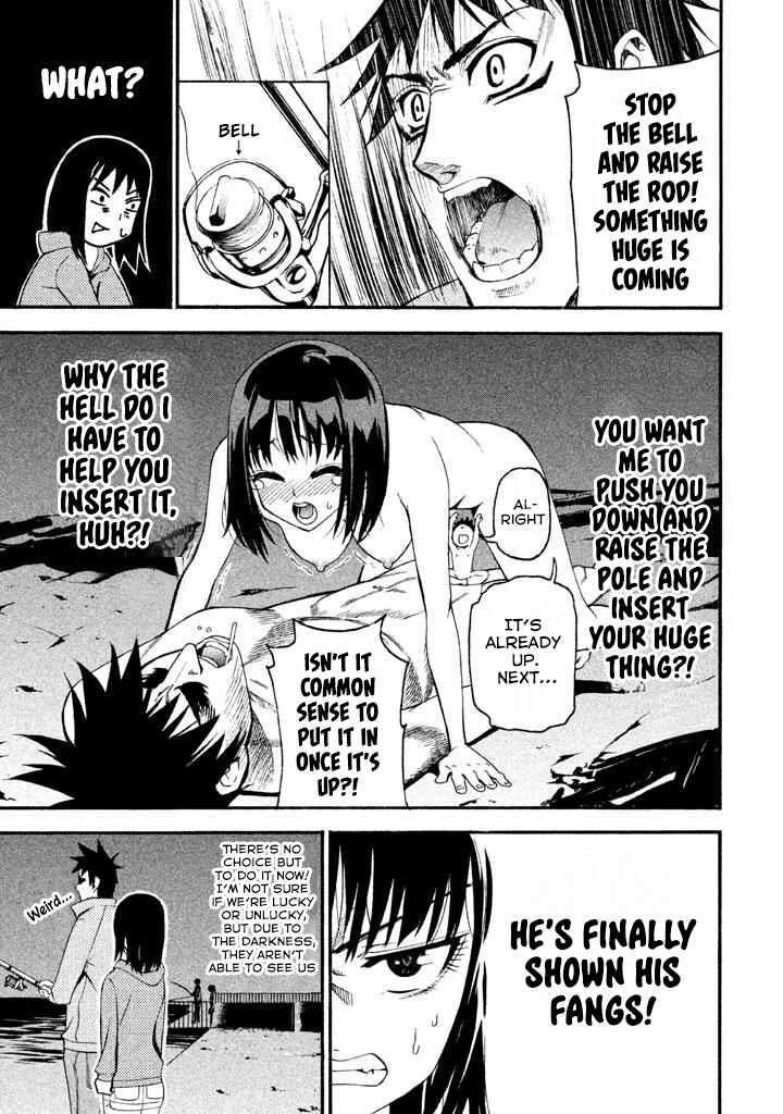 Page 9 Chapter 78 Bousou Shojo