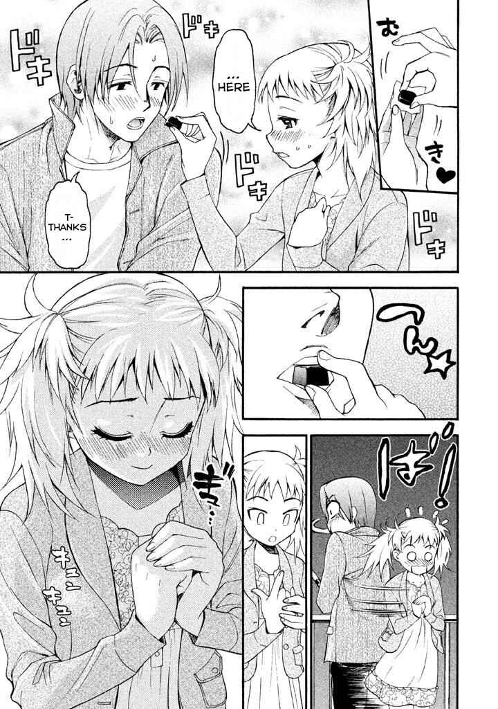 Page 11 Chapter 77 Bousou Shojo