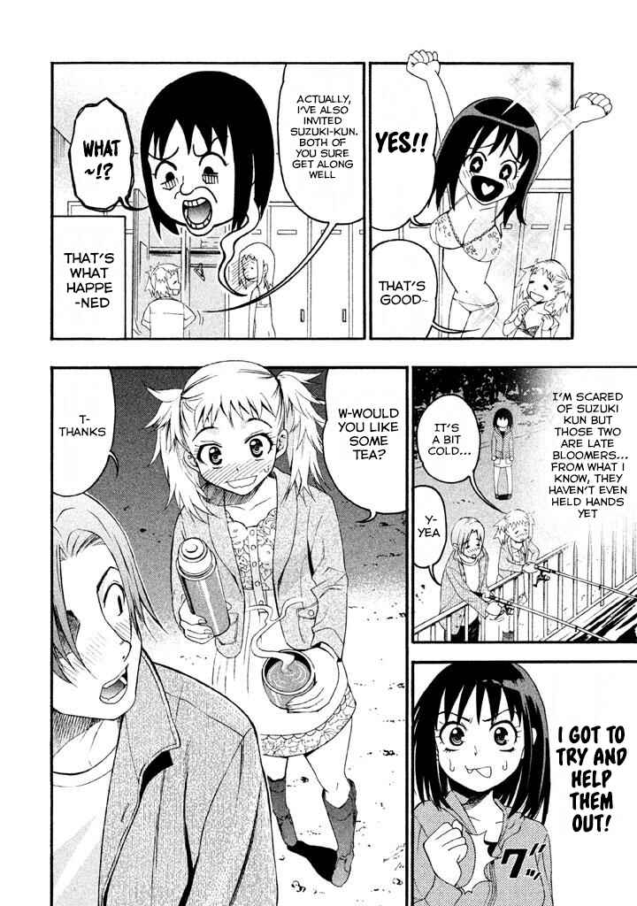 Page 4 Chapter 77 Bousou Shojo