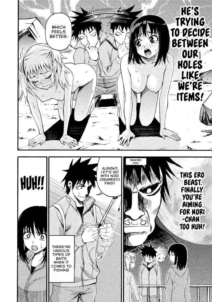 Page 8 Chapter 77 Bousou Shojo