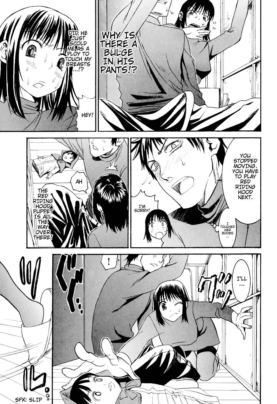 Page 13 Chapter 6 Bousou Shojo
