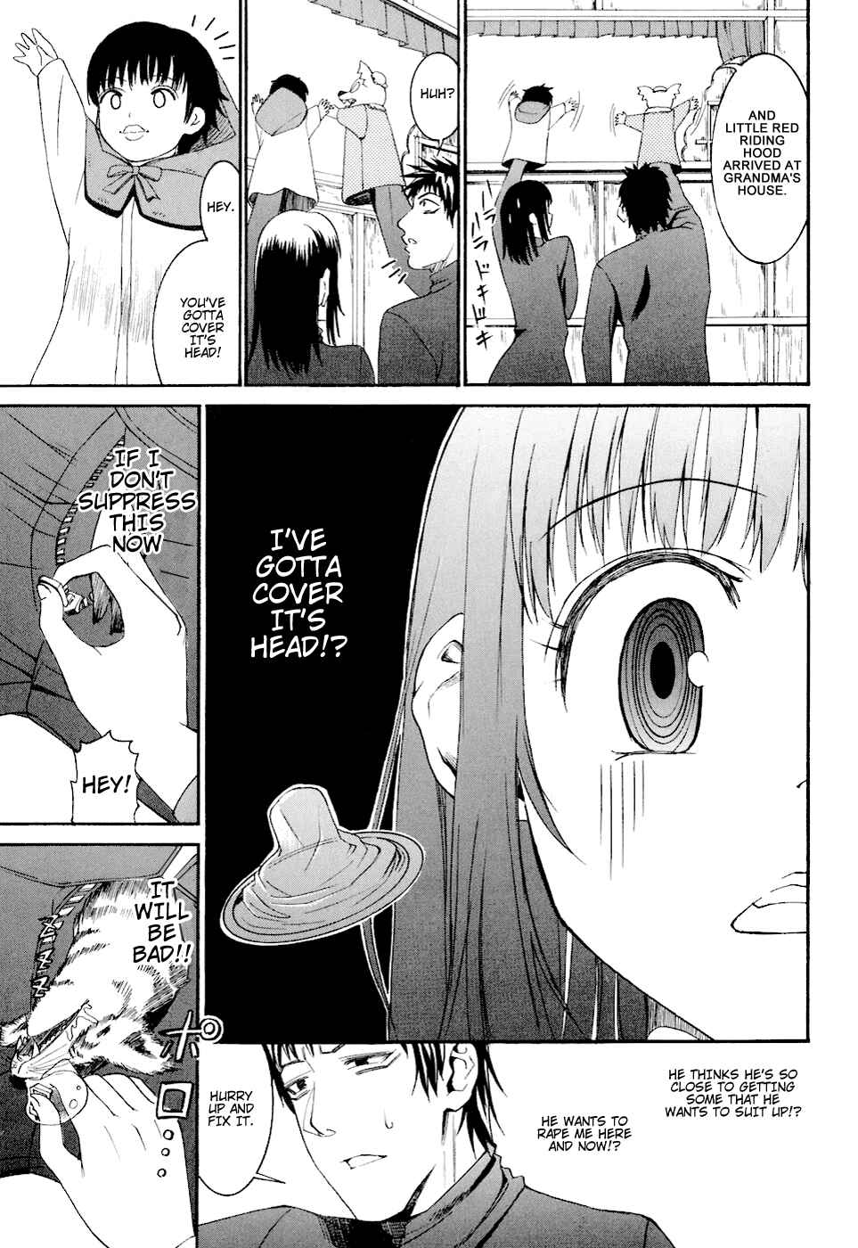 Page 15 Chapter 6 Bousou Shojo