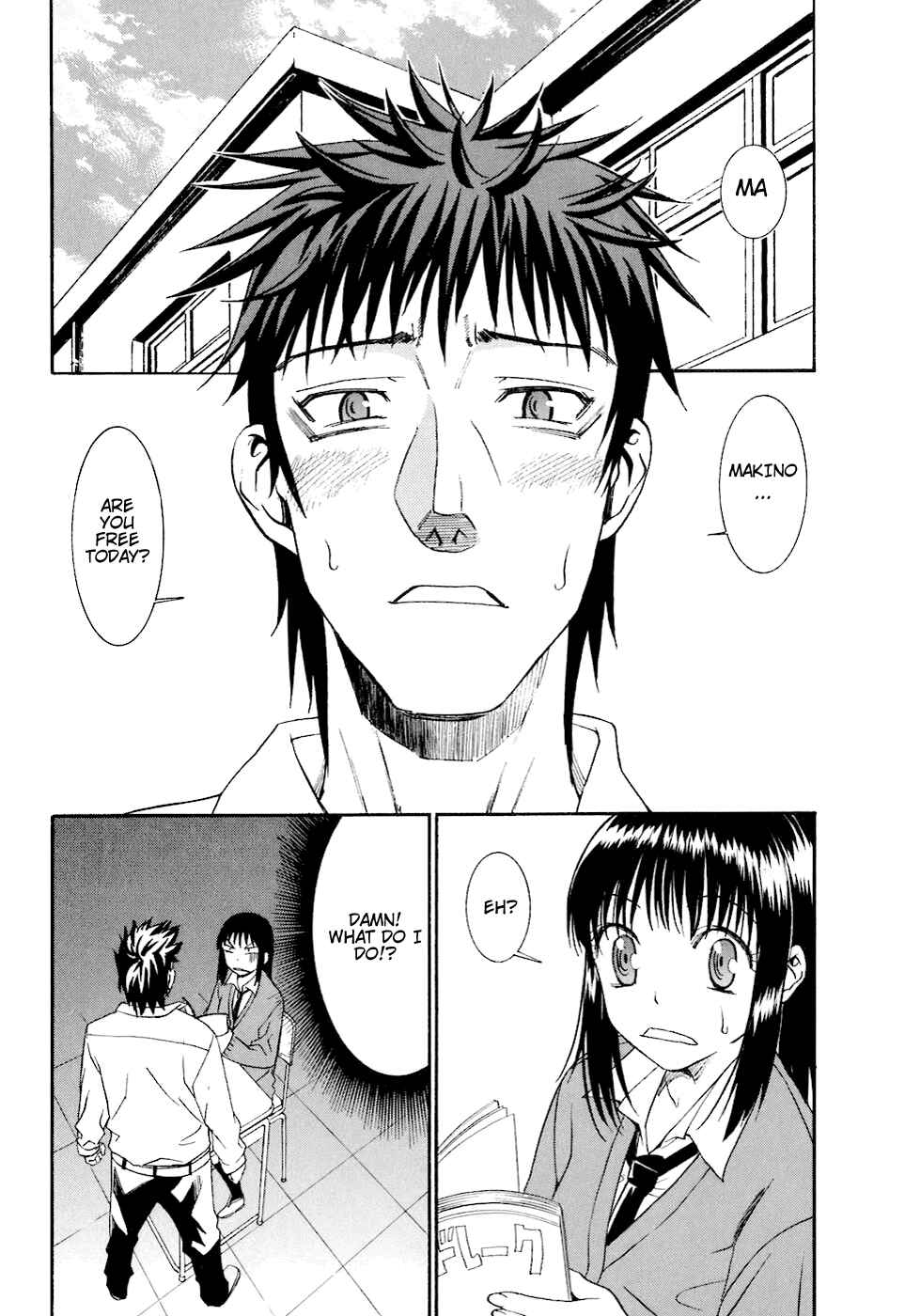 Page 2 Chapter 6 Bousou Shojo
