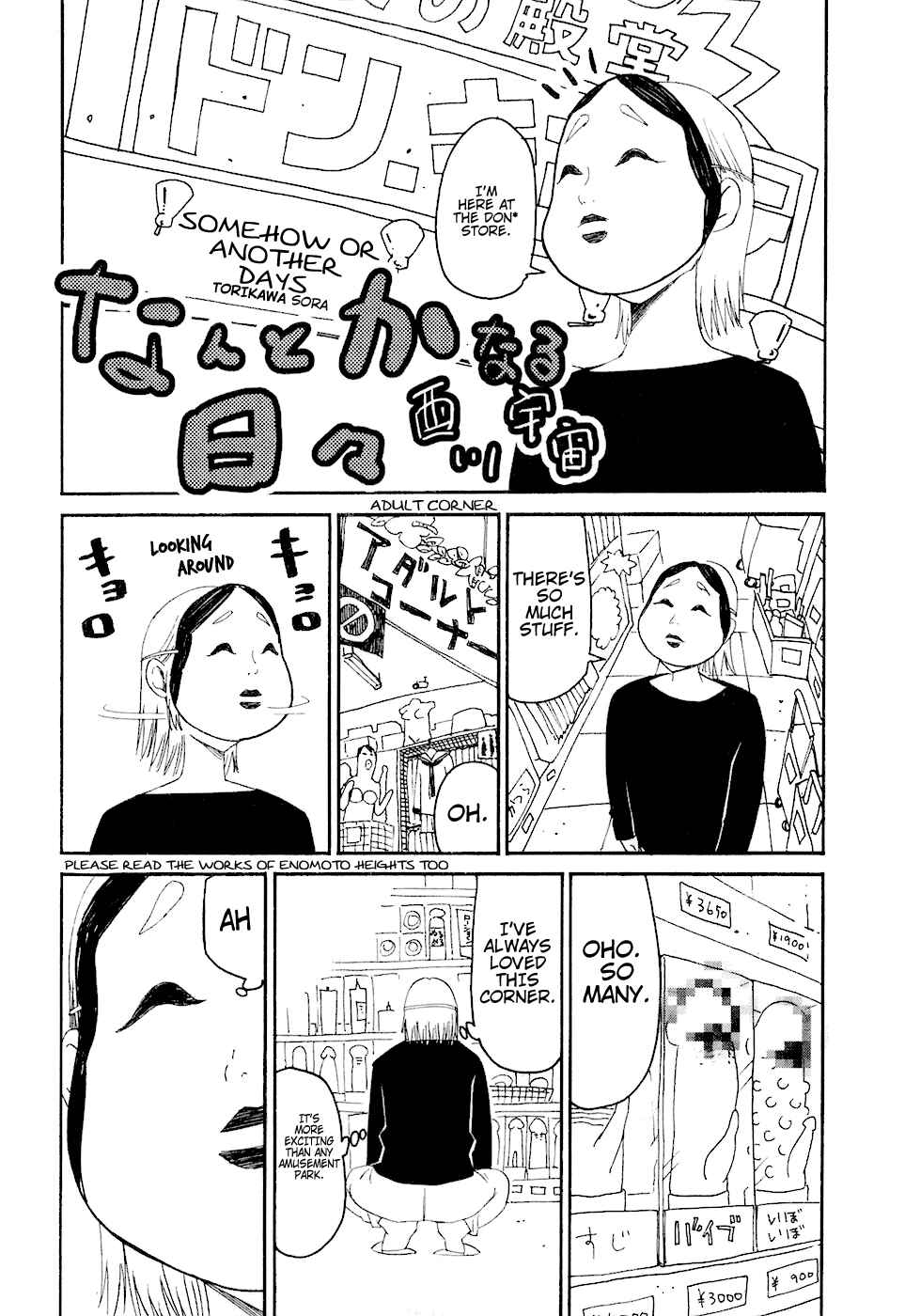 Page 30 Chapter 6 Bousou Shojo