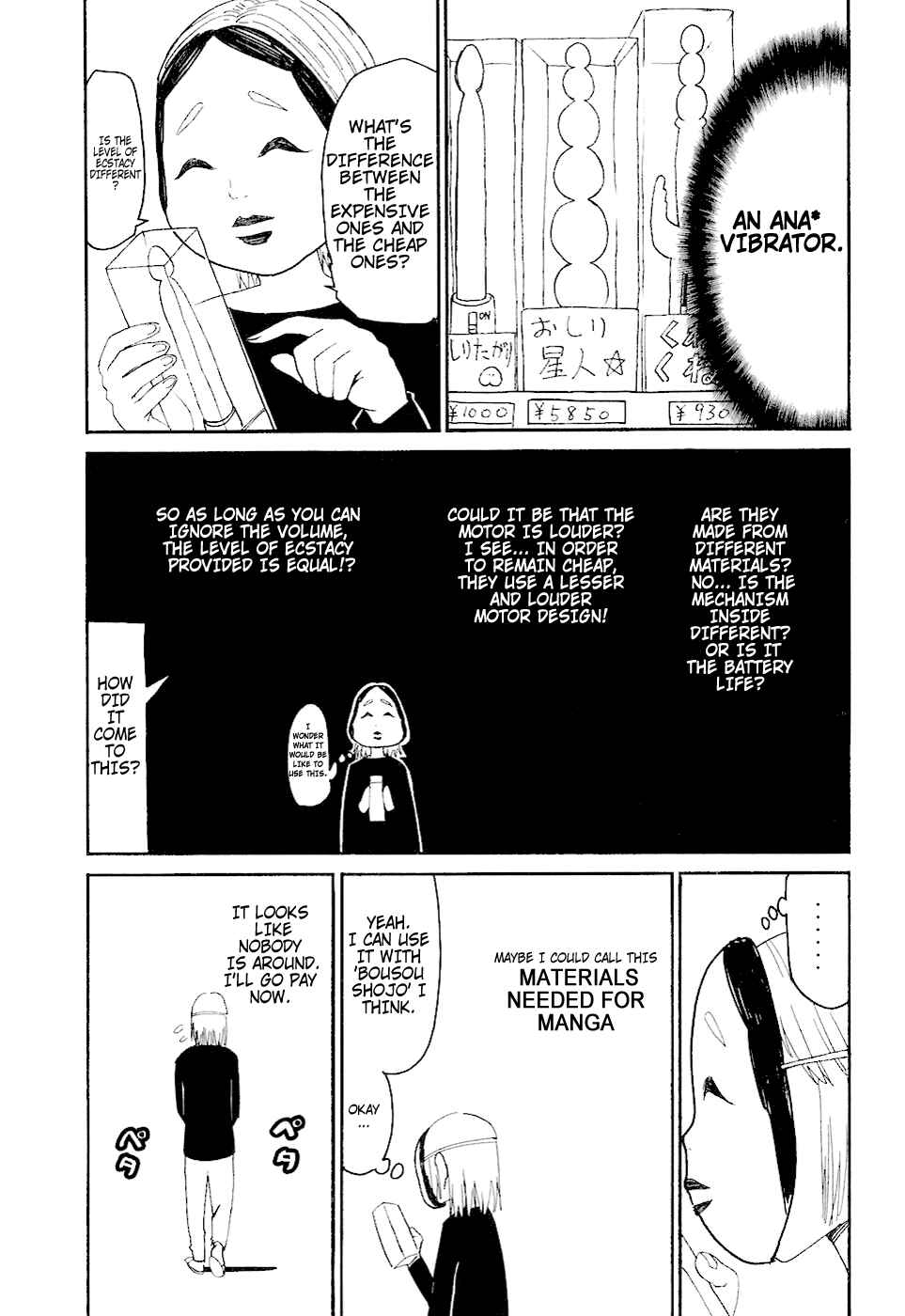Page 31 Chapter 6 Bousou Shojo