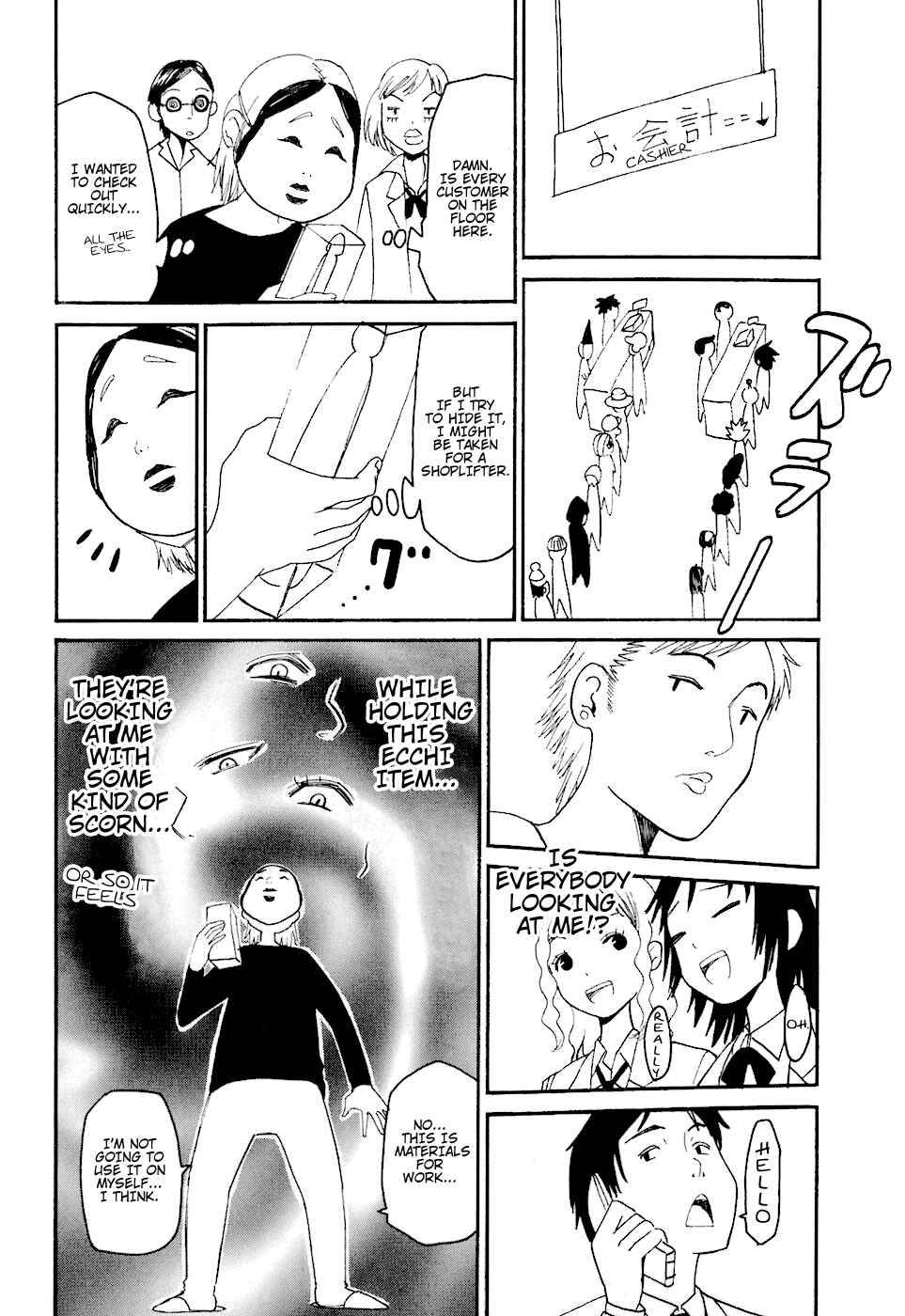 Page 32 Chapter 6 Bousou Shojo