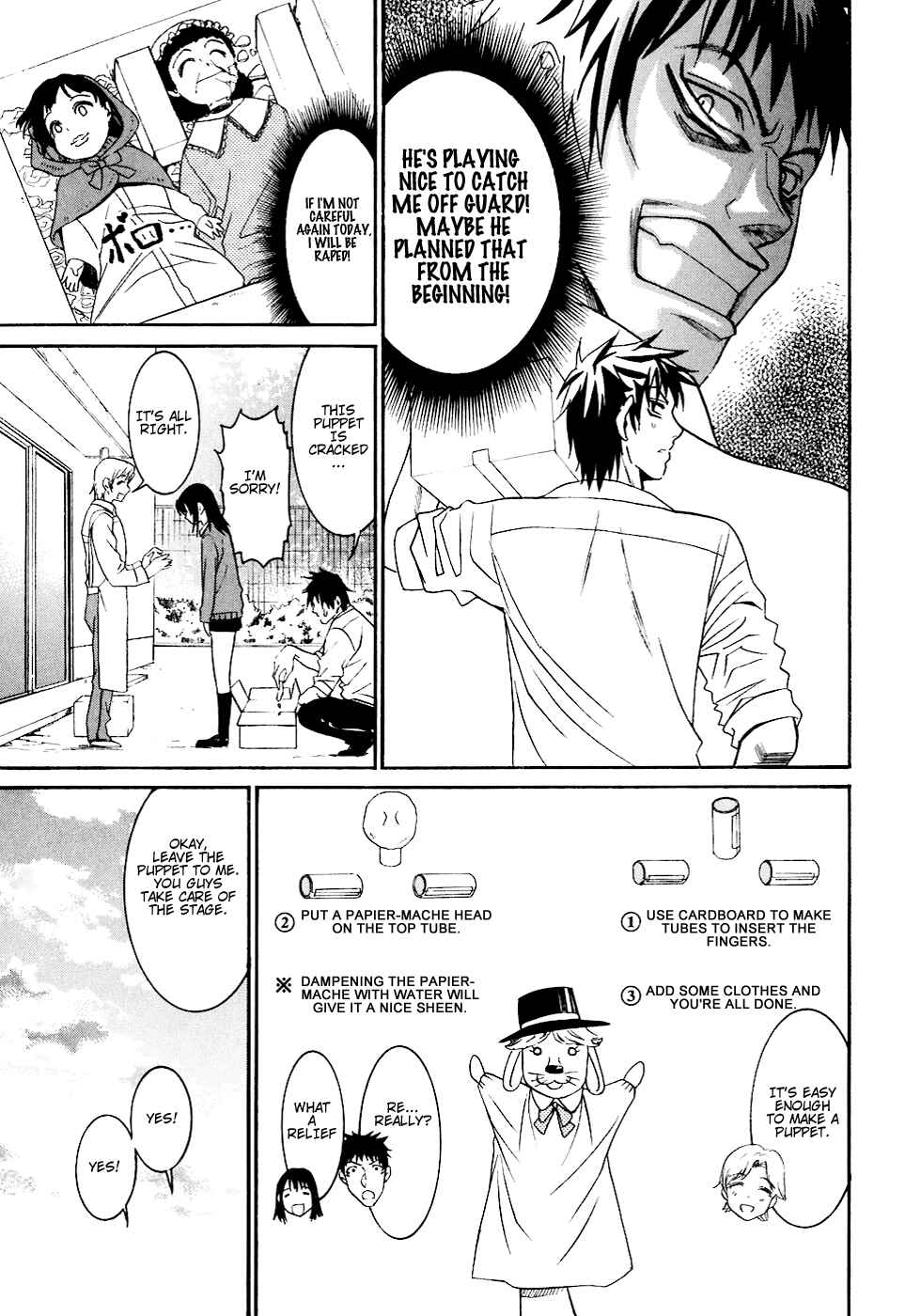 Page 7 Chapter 6 Bousou Shojo