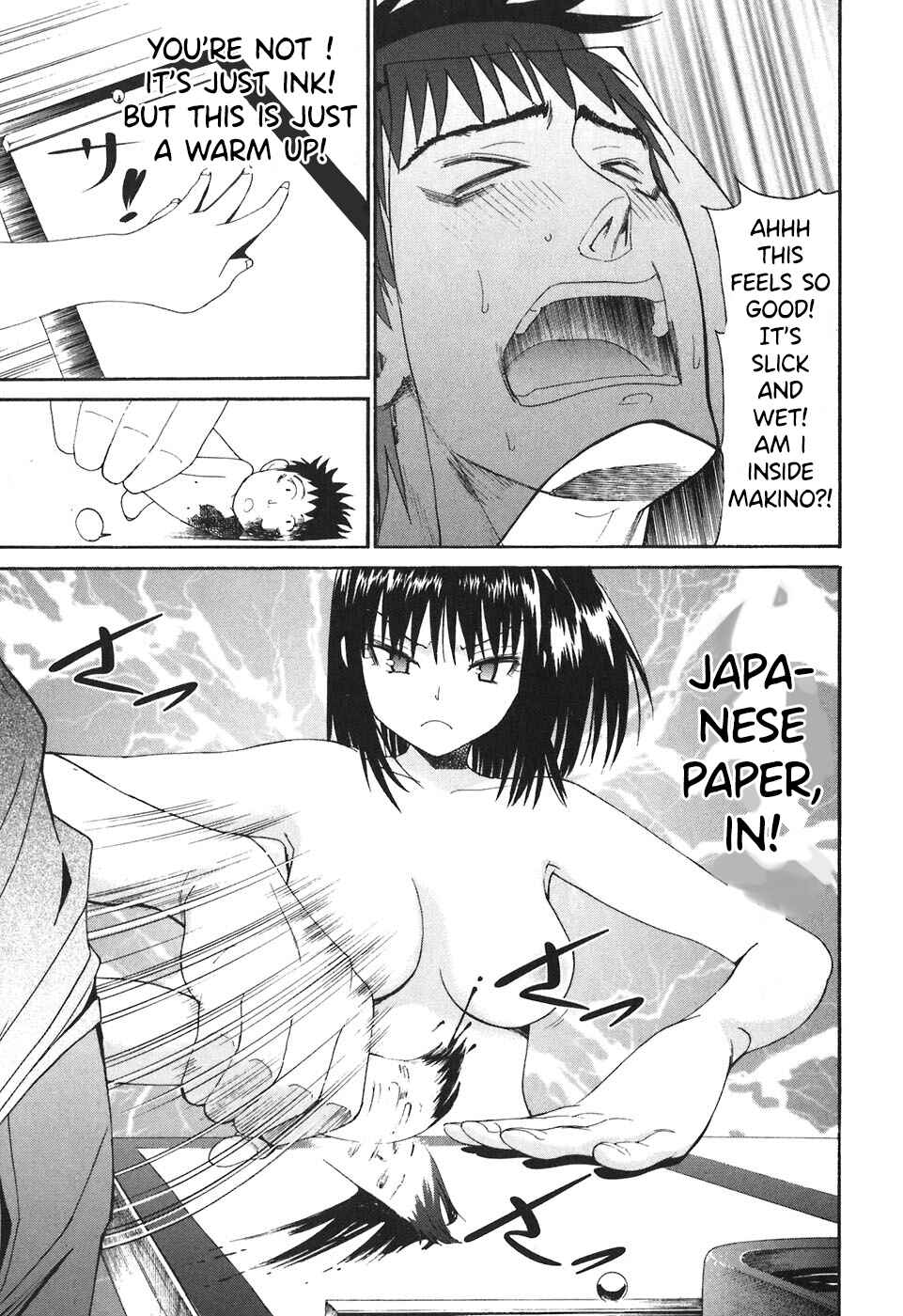 Page 10 Chapter 24 Bousou Shojo