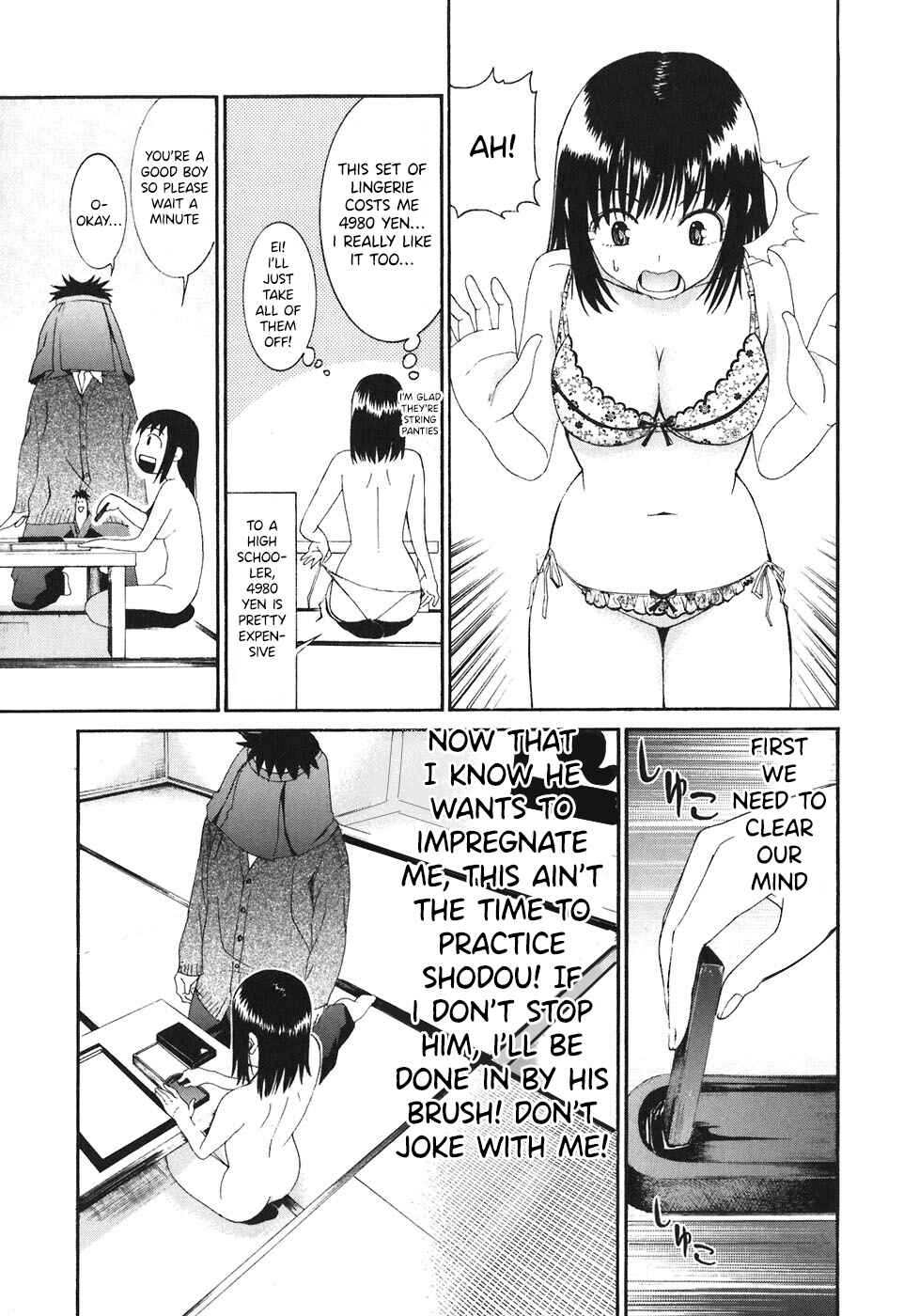 Page 8 Chapter 24 Bousou Shojo
