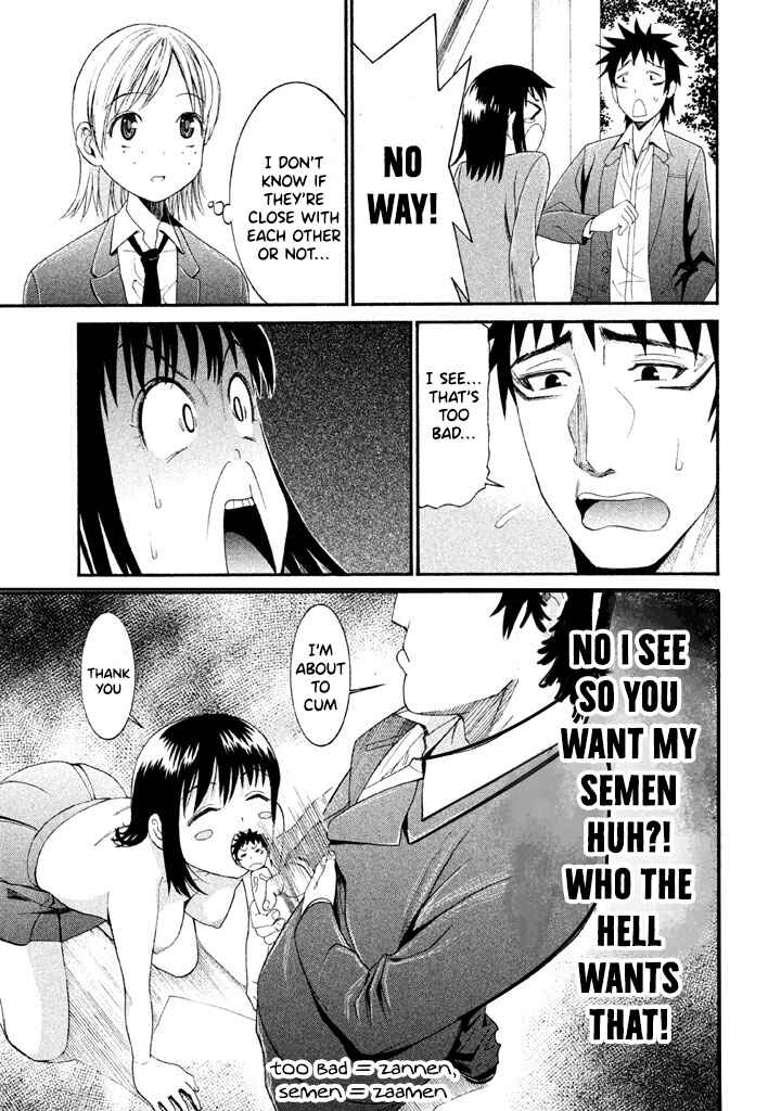 Page 10 Chapter 27 Bousou Shojo