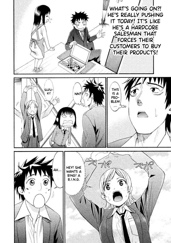 Page 11 Chapter 27 Bousou Shojo