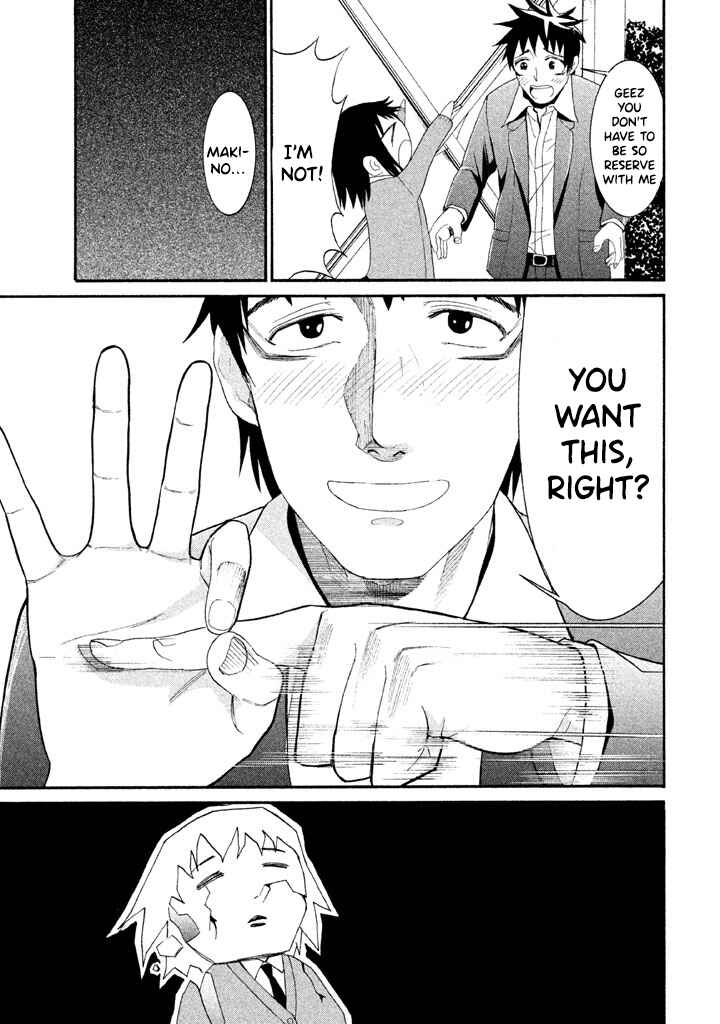 Page 12 Chapter 27 Bousou Shojo