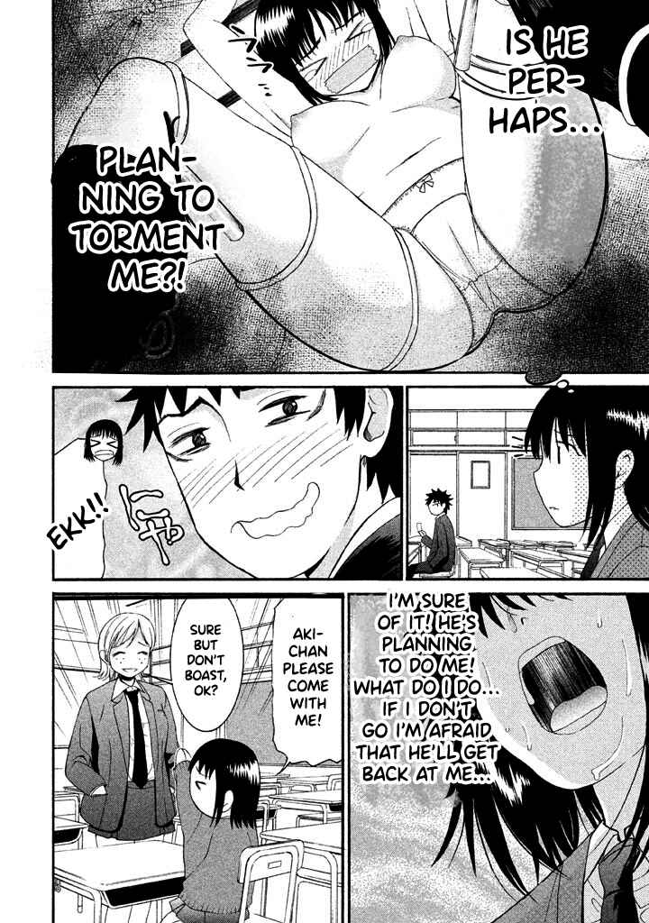 Page 5 Chapter 27 Bousou Shojo