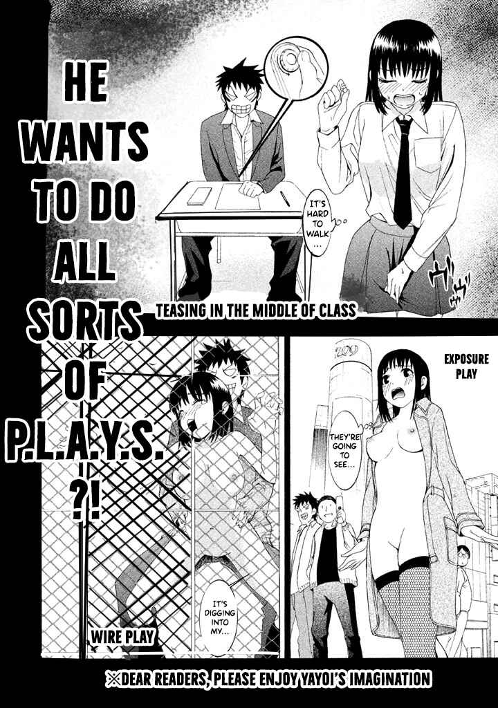 Page 7 Chapter 27 Bousou Shojo