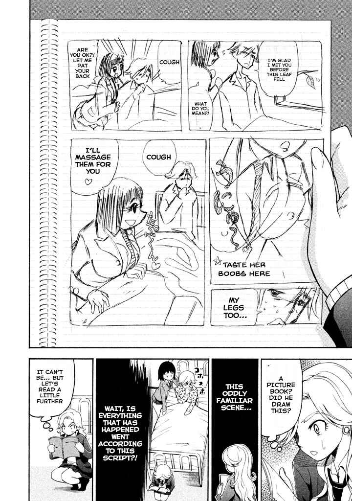 Page 11 Chapter 71 Bousou Shojo