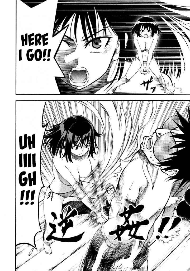 Page 10 Chapter 74 Bousou Shojo