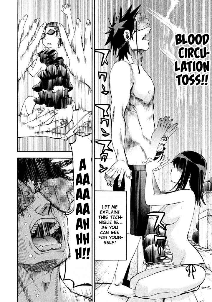 Page 12 Chapter 74 Bousou Shojo