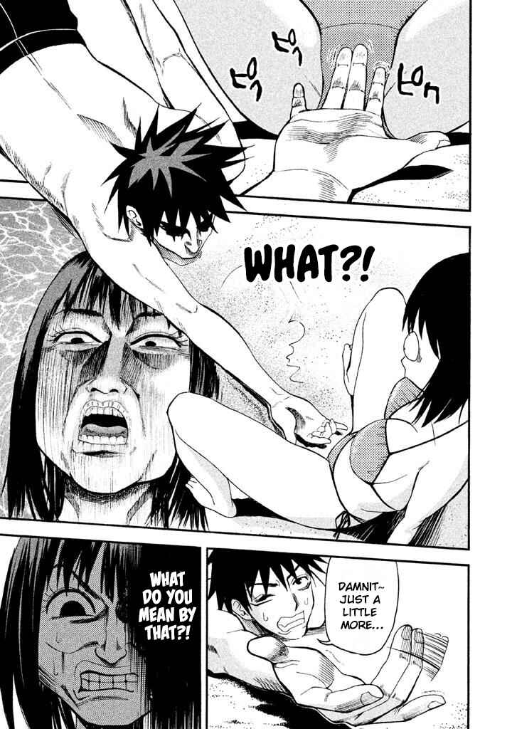 Page 3 Chapter 74 Bousou Shojo