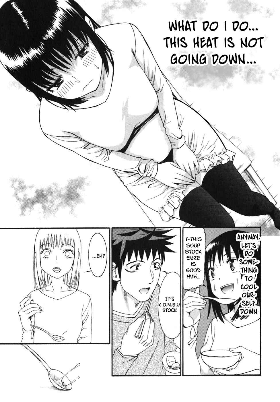 Page 14 Chapter 25 Bousou Shojo