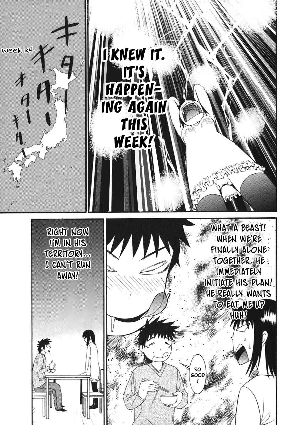 Page 16 Chapter 25 Bousou Shojo