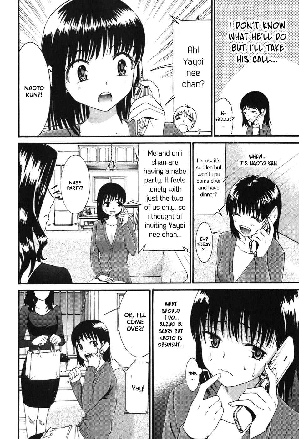 Page 5 Chapter 25 Bousou Shojo