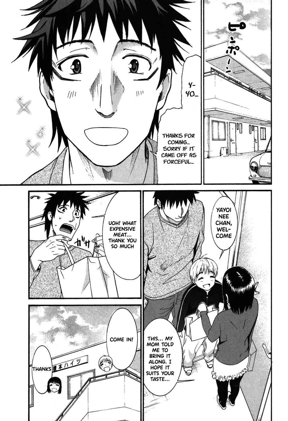 Page 6 Chapter 25 Bousou Shojo