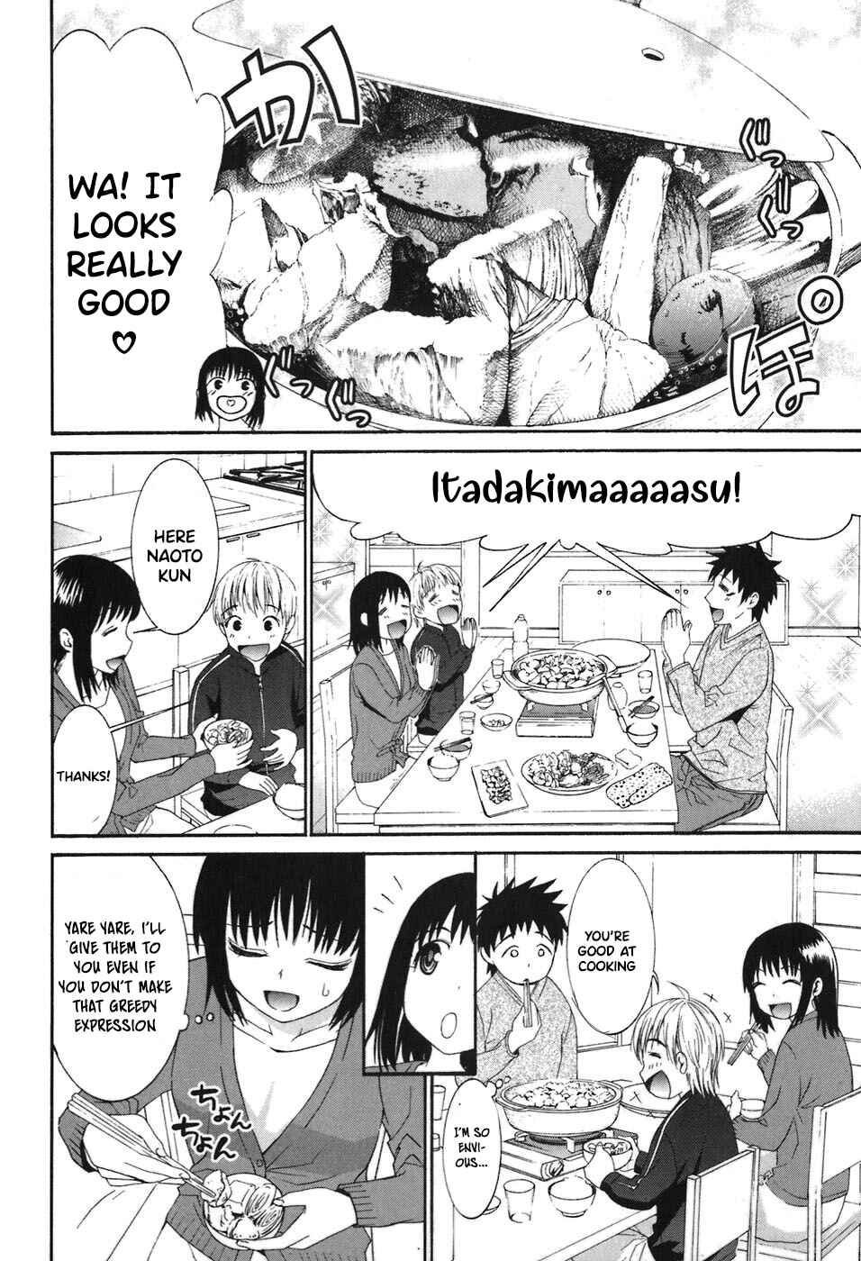 Page 7 Chapter 25 Bousou Shojo