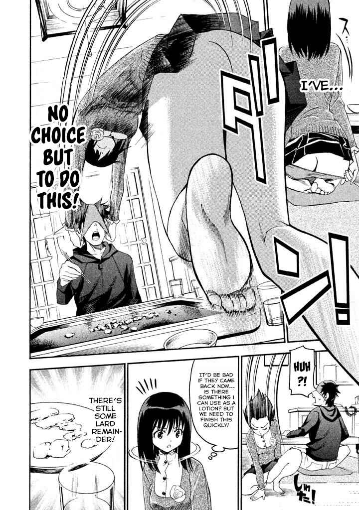 Page 8 Chapter 84 Bousou Shojo