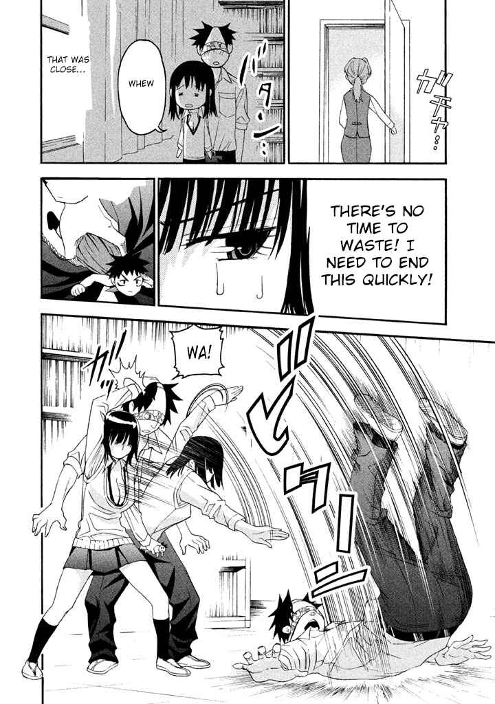 Page 11 Chapter 48 Bousou Shojo