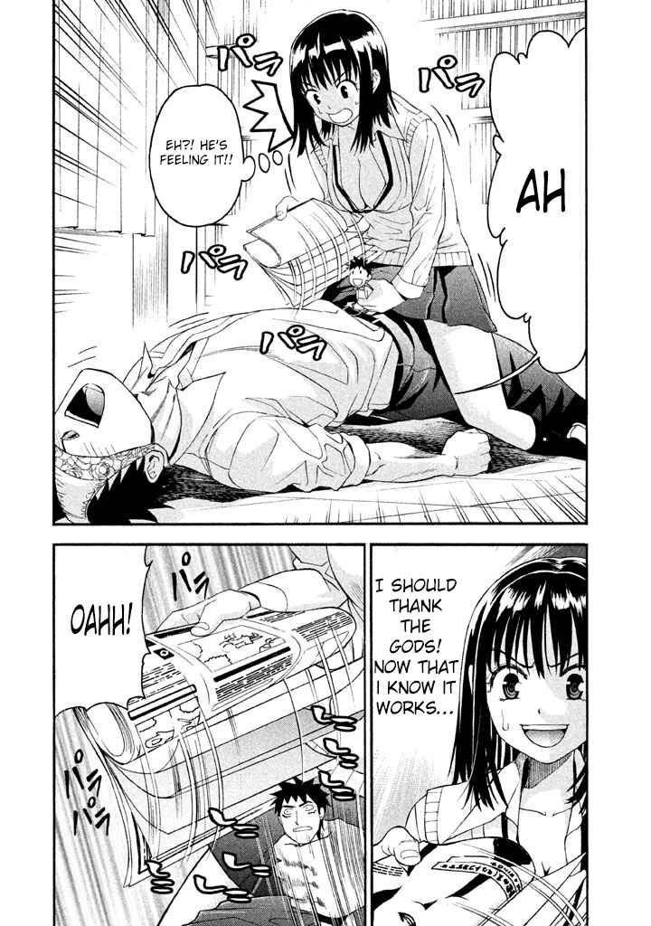 Page 13 Chapter 48 Bousou Shojo