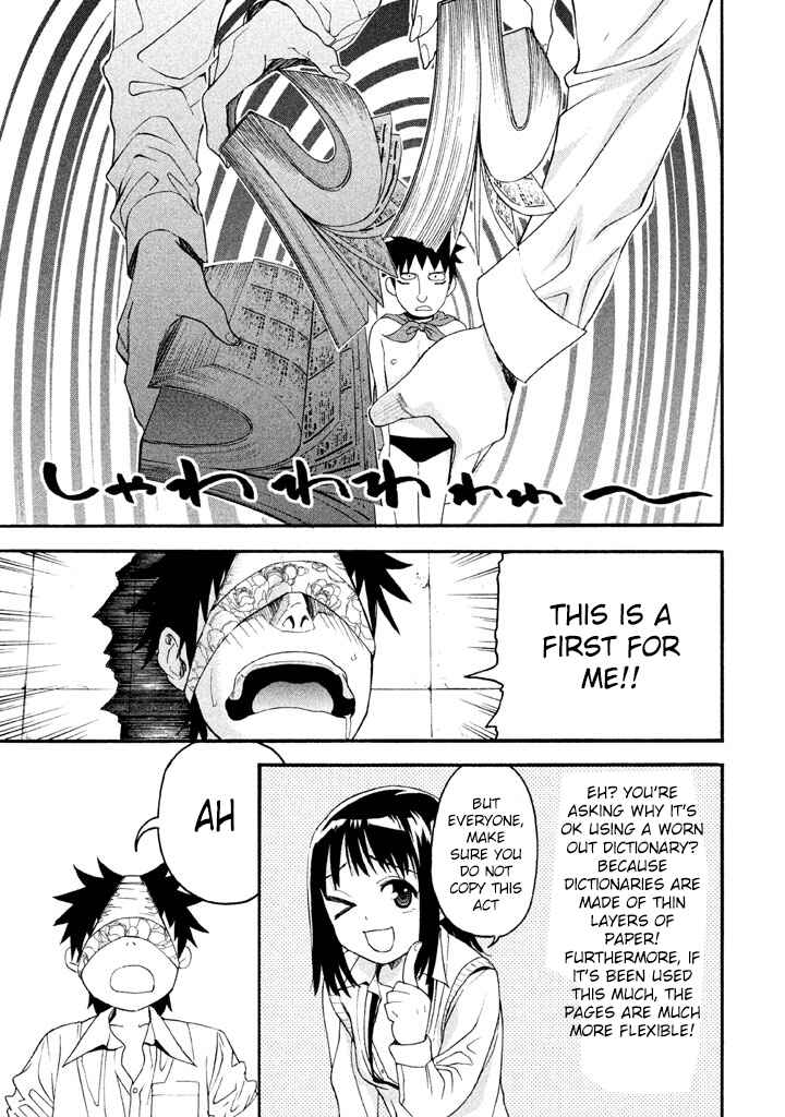 Page 16 Chapter 48 Bousou Shojo