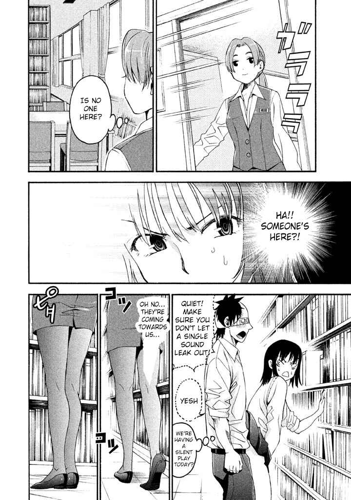 Page 7 Chapter 48 Bousou Shojo
