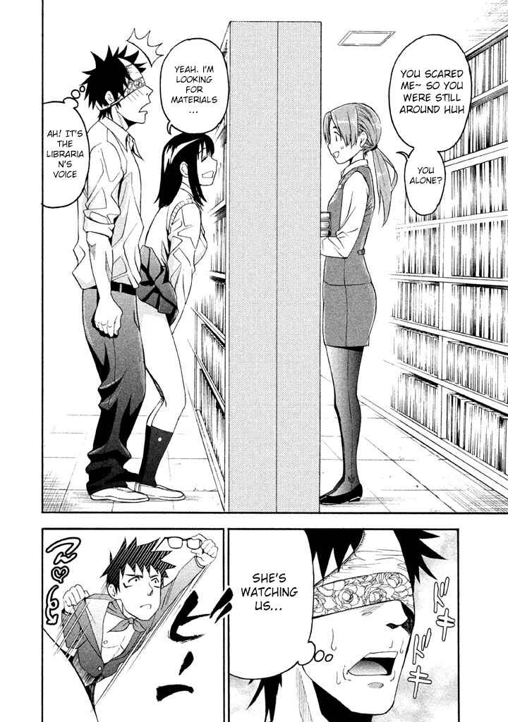 Page 9 Chapter 48 Bousou Shojo